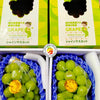 Grapes Green Muscat (3 Packs)
