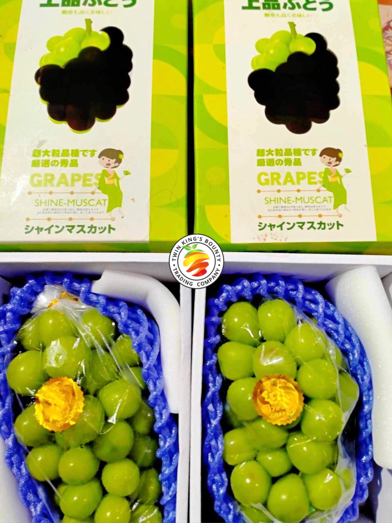 Grapes Green Muscat (3 Packs)