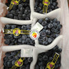 Black Grapes