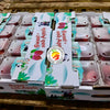 Strawberry Apples (8 Packs)