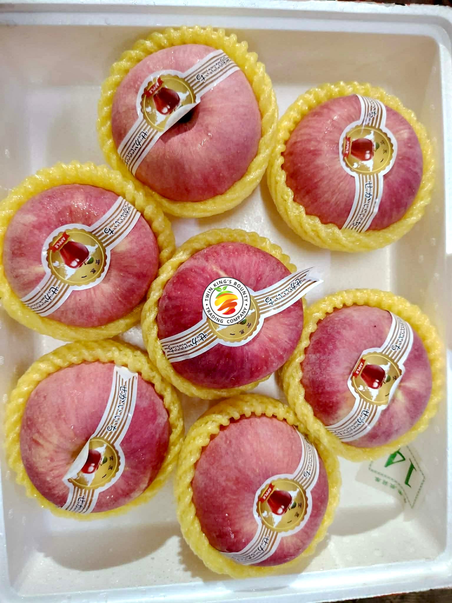 Fuji Apples (Styro)