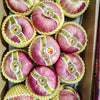 Fuji Apples (Gift Box)