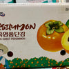 Korean Persimmon (Tube)