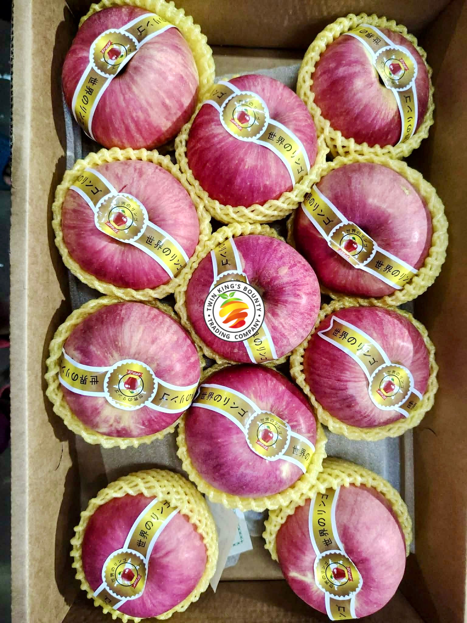 Fuji Apples (Gift Box)