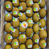 Golden Kiwi