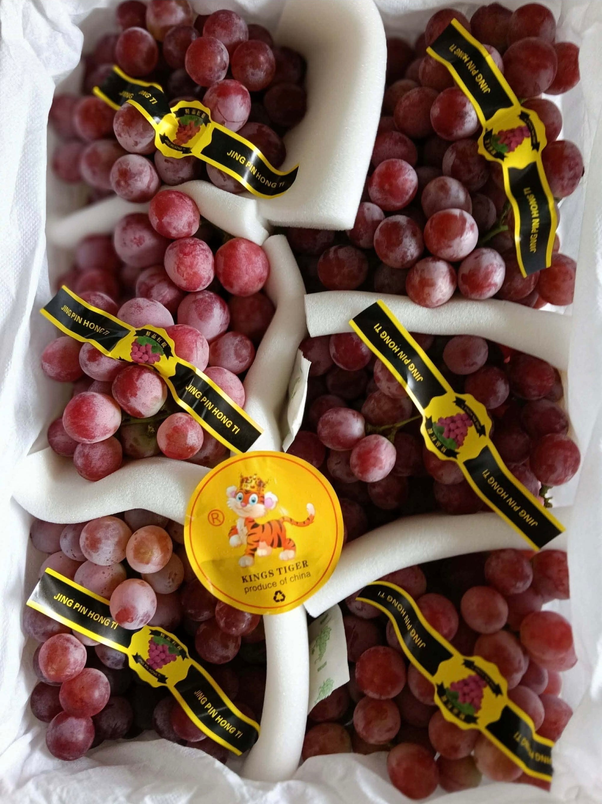 Red Grapes w/ Seeds
