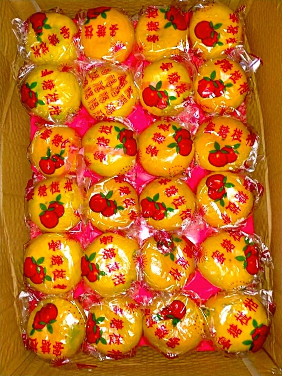 China Ponkans (Large)